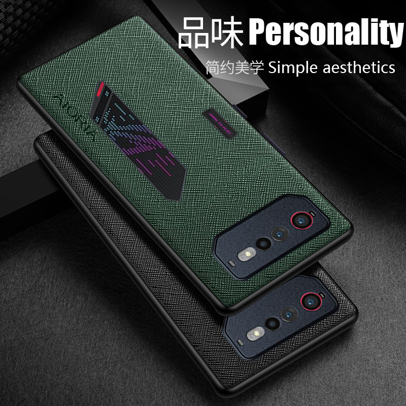 Gaming Console Mobile - Luxe lederen hoesje voor Asus ROG