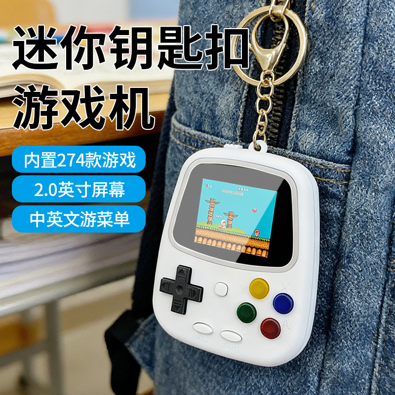 Gaming Console And - H3 Mini Handheld Game Console Retro