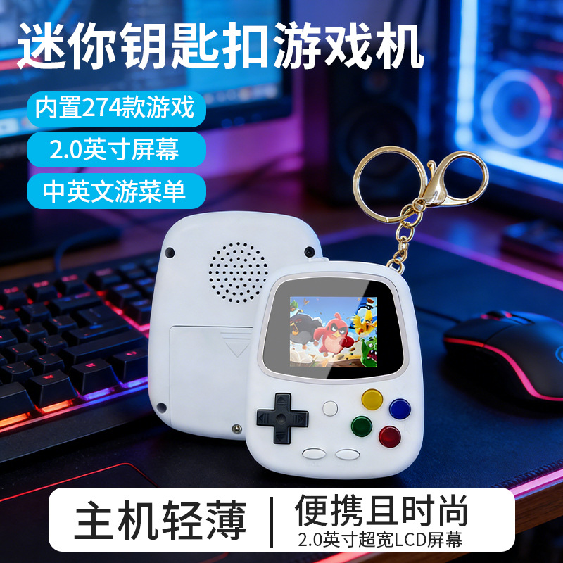2026 H3 Mini Handheld Game Con - Gaming Console And recensie en prijs