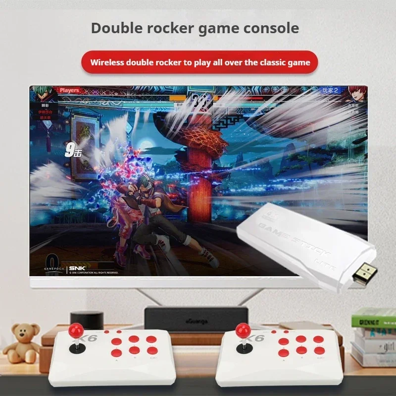 X6 Videogameconsole 2.4G Draad - Gaming Console X6 recensie en prijs